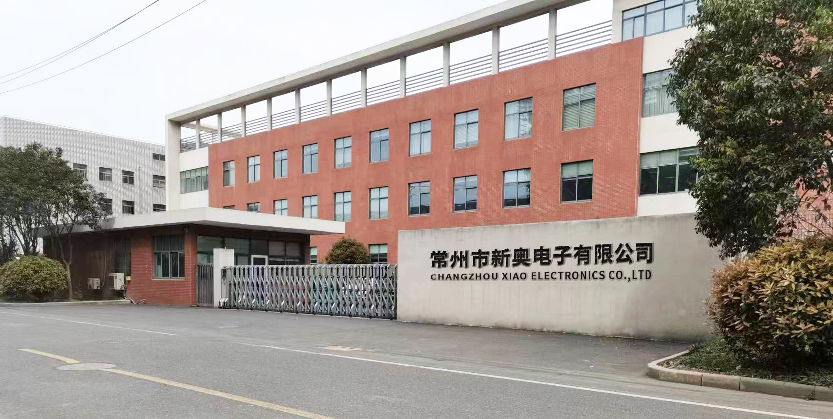 厂房厂貌